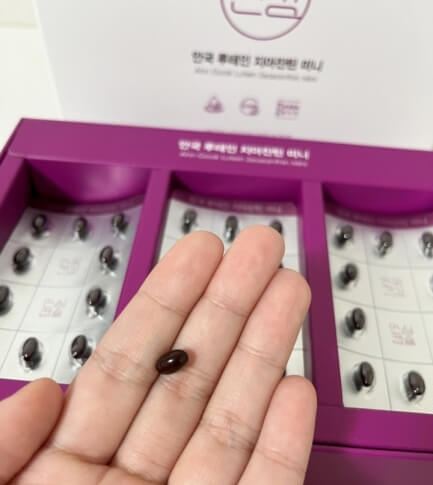 캡슐 사진