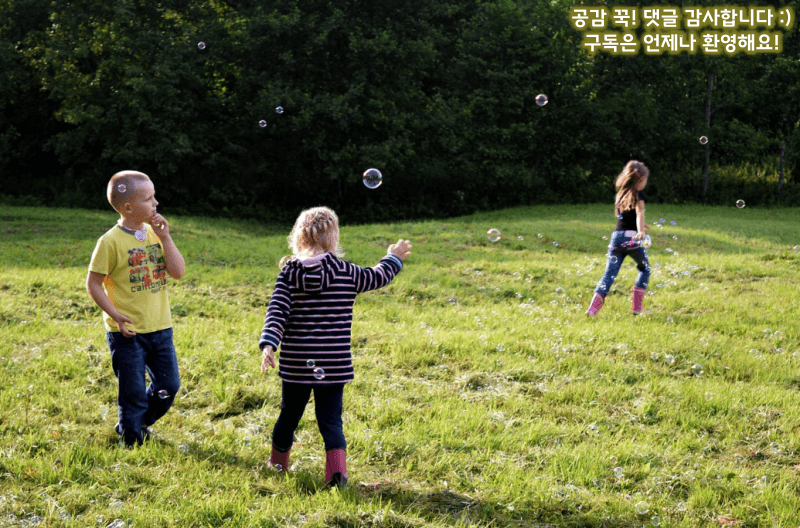 편식 심한 아이 식습관 고치는 방법