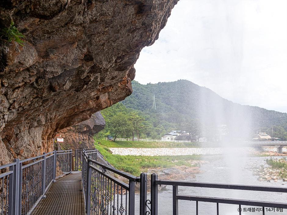 매바위 인공폭포