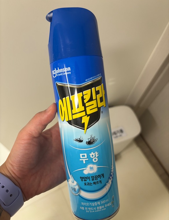 에프킬라, 스프레이 살충제