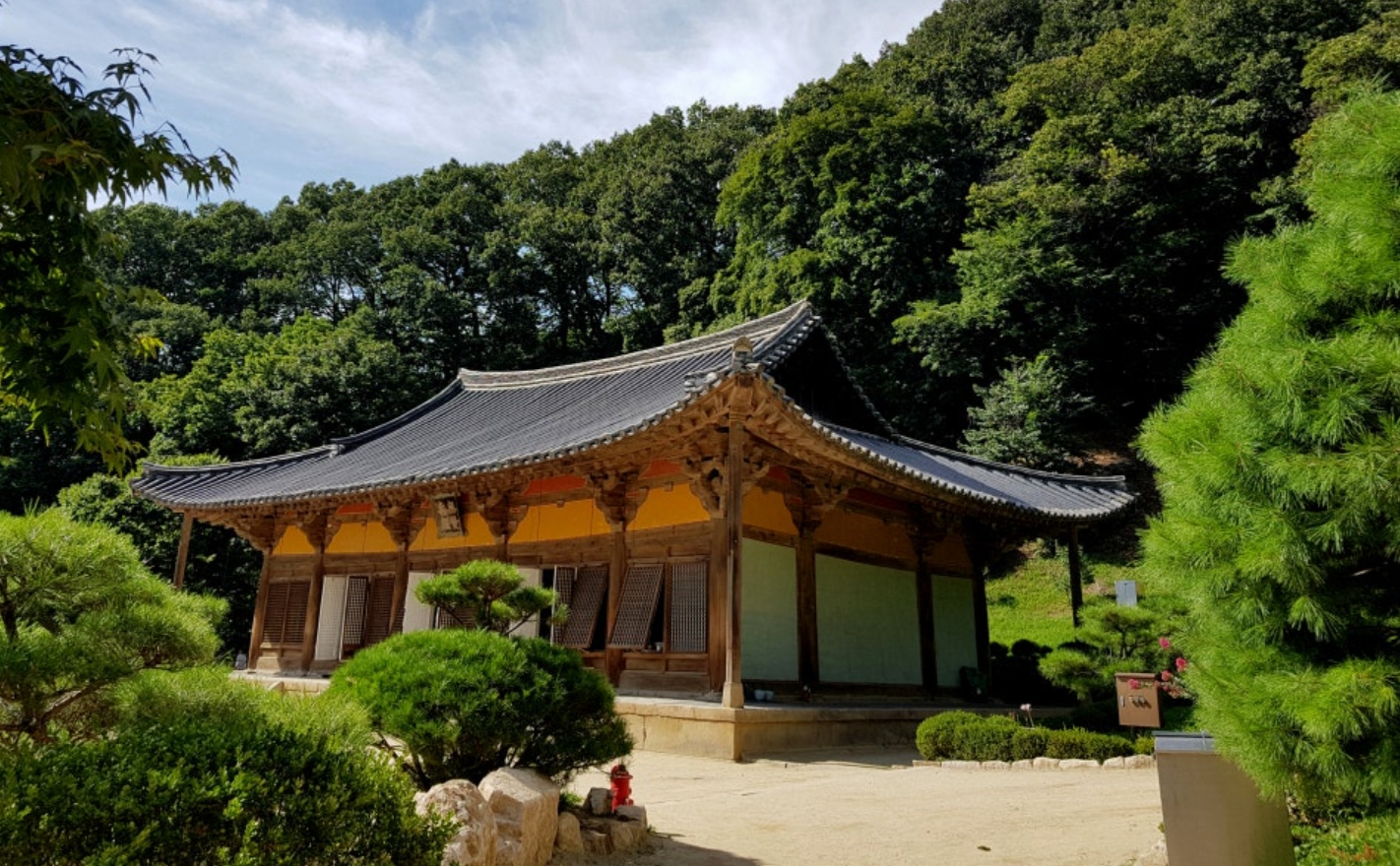 고려시대 목조건축 부석사 무량수전