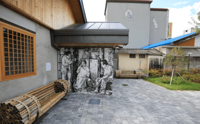 해동문화예술촌