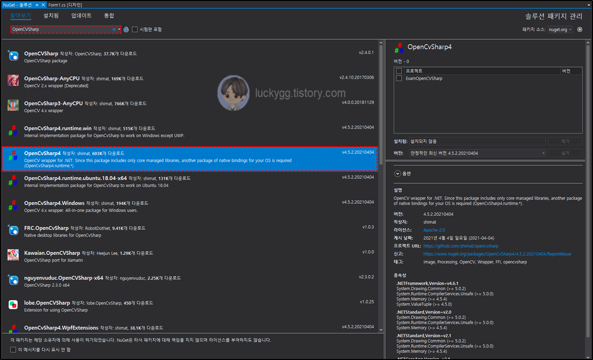 OpenCVSharp ๊ฒ์ ๊ฒฐ๊ณผ OpenCVSharp ๊ฒ์ ๊ฒฐ๊ณผ