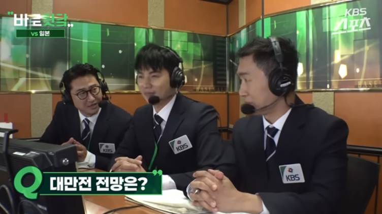 작두폼 미친 거 같다는 이대형…jpg | 인스티즈