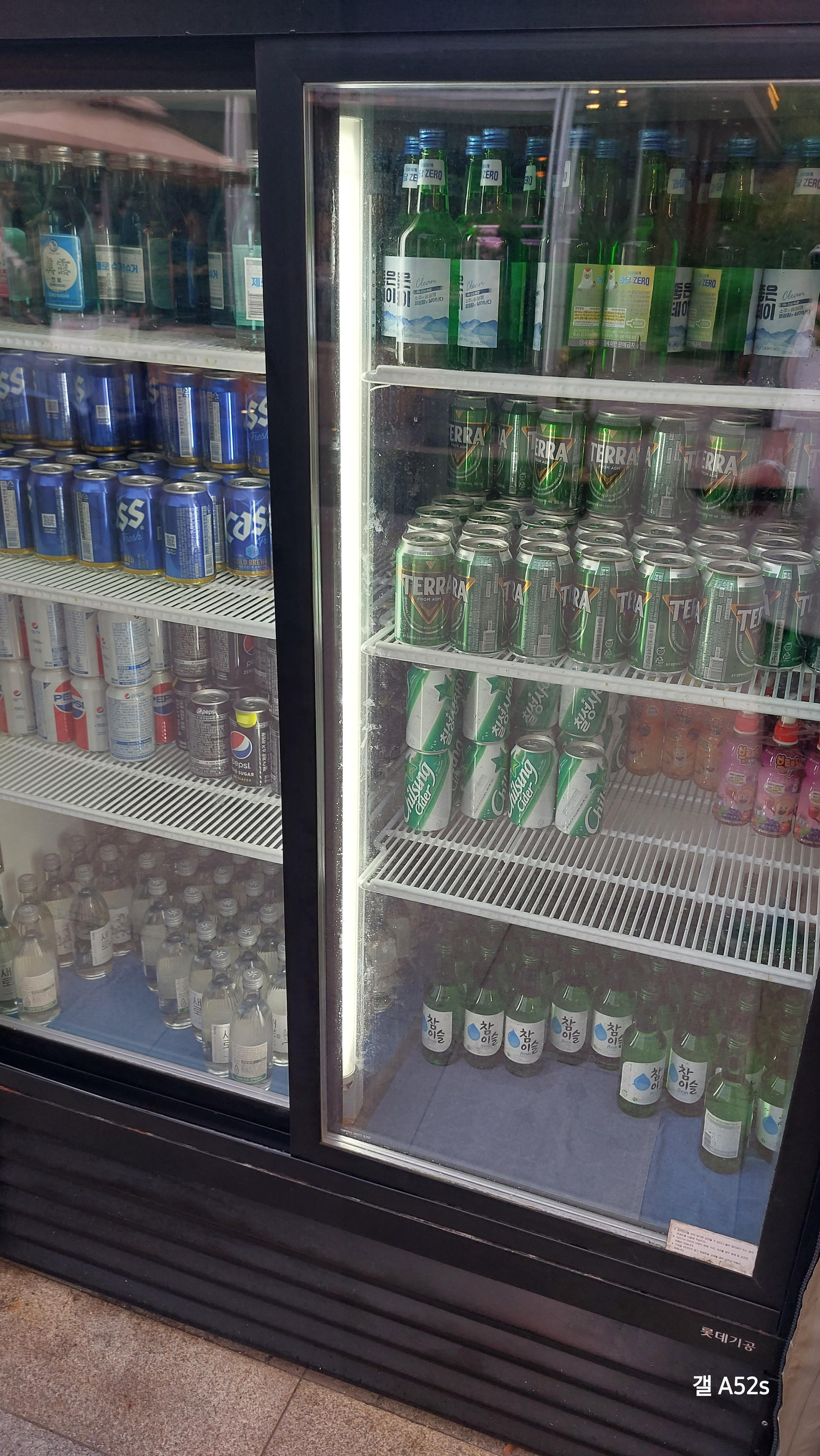 바베큐 팩토리에서 판매하는 주류 종류