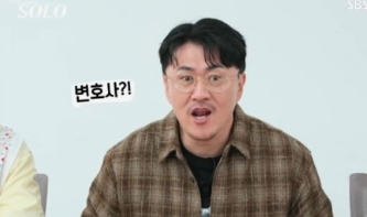 나는솔로23기 남자 출연자 소개