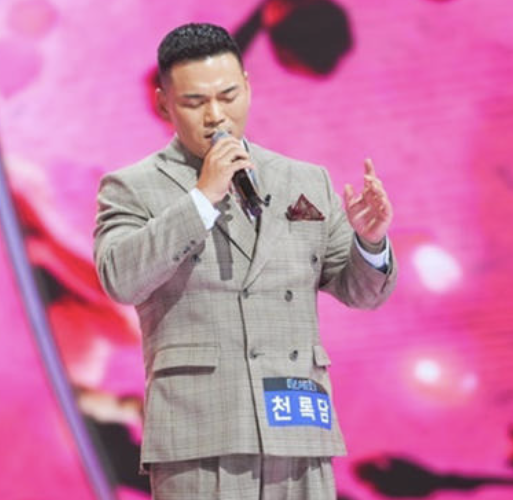 미스터트롯3 이정 천록담 신장암 극복
