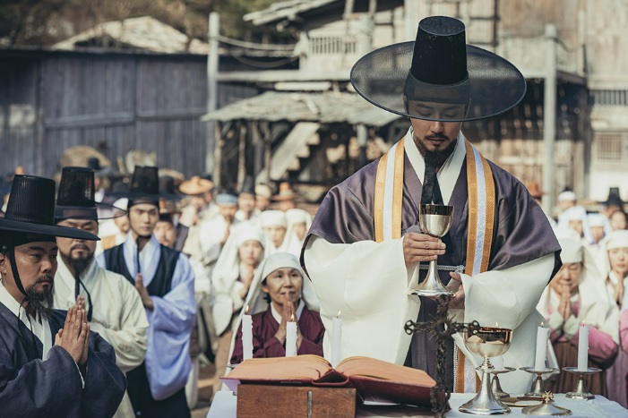 청년 김대건 드라마