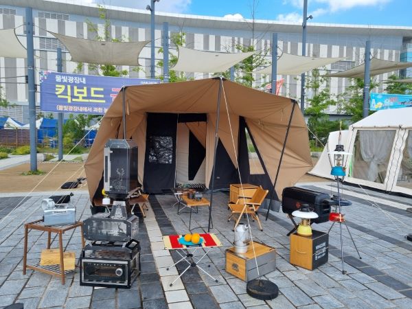 도시캠핑대전 예쁜 텐트 콘테스트