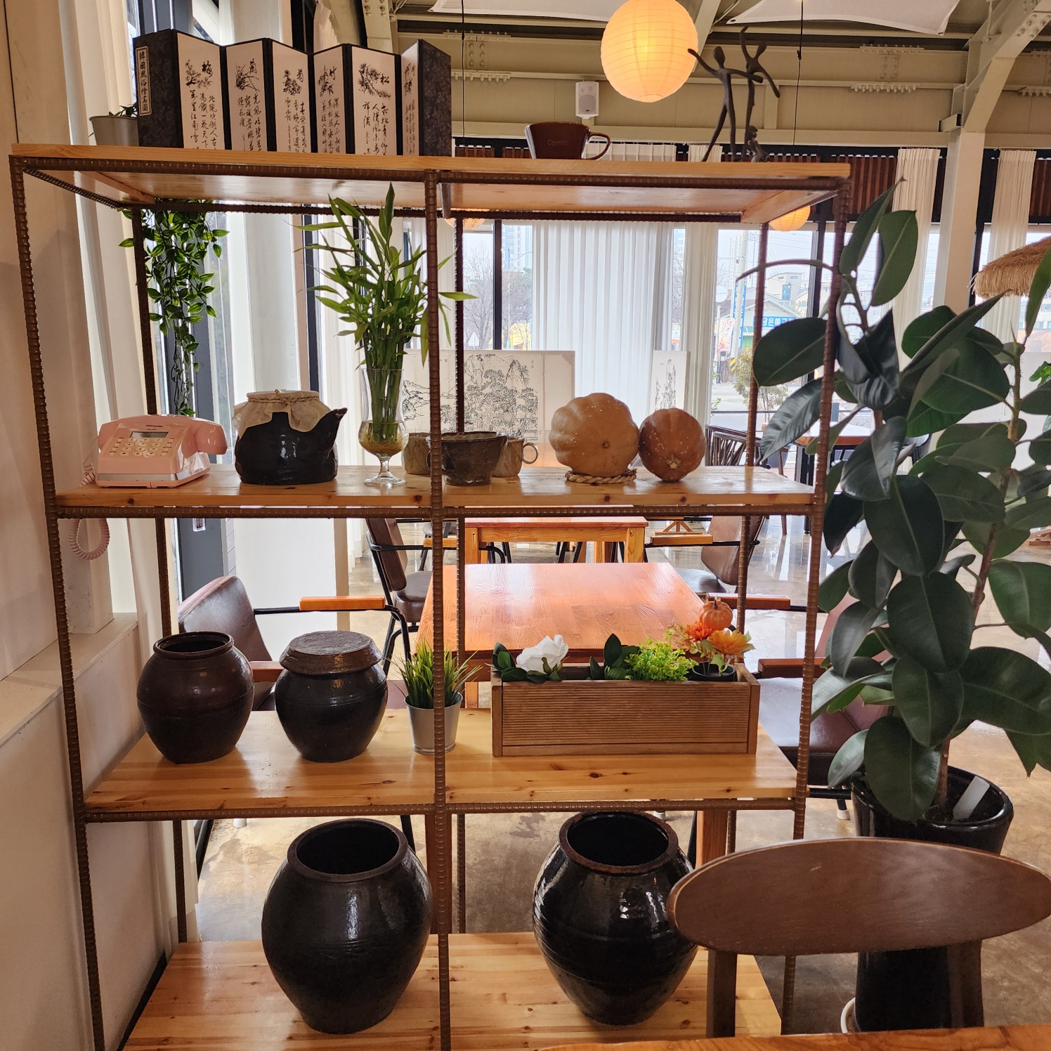 인사동곱돌쌍화차