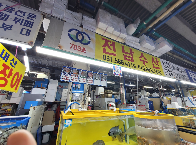 대게 시세, 대게 1키로 가격, 대게 싸게 먹는법