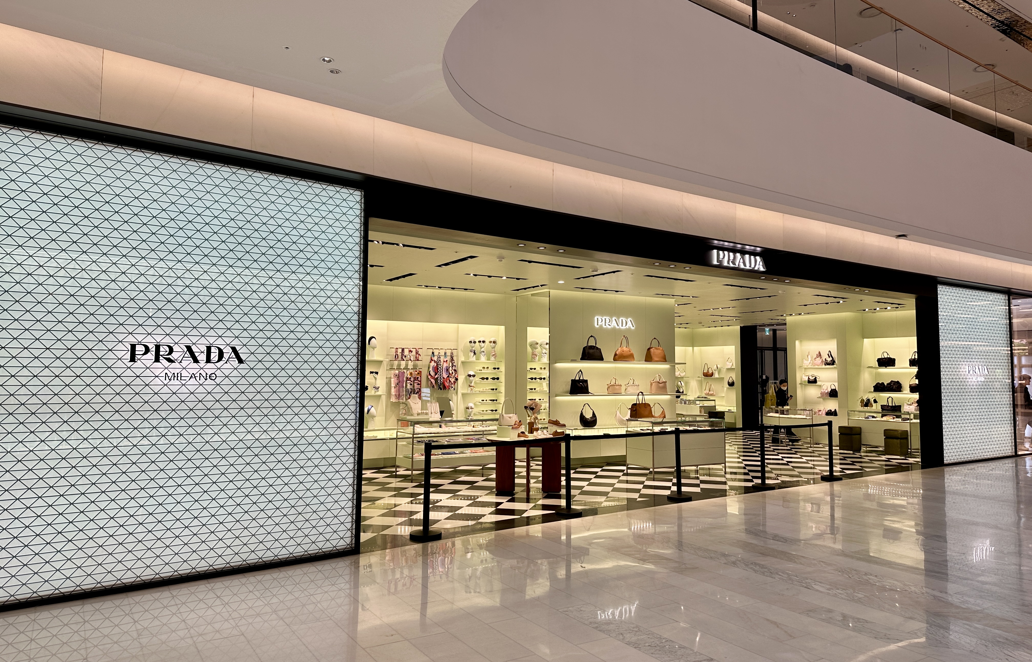 더현대 서울 프라다