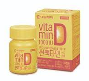 대웅제약 썬팩타민의 사진