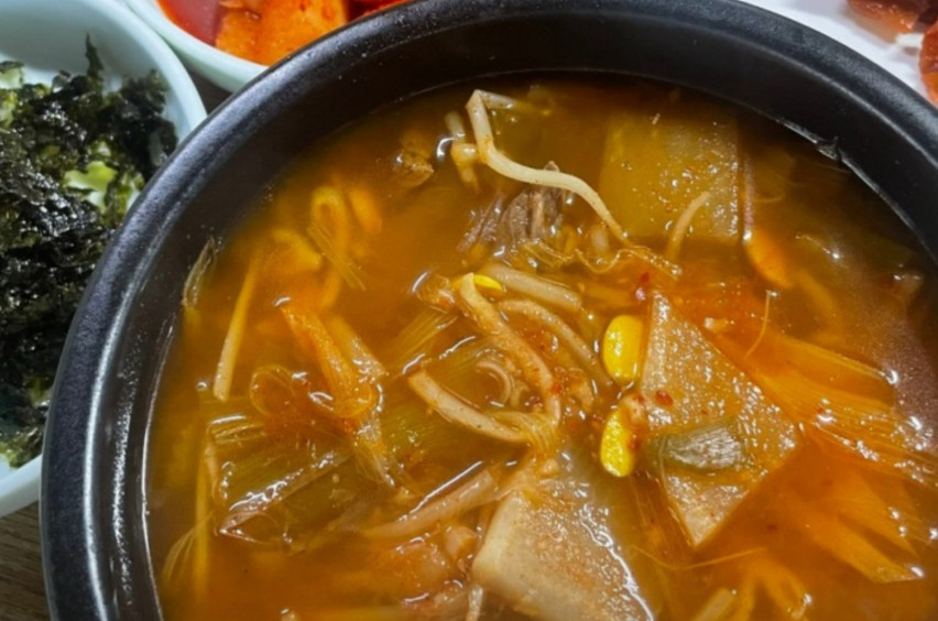 한국기행 경산 육국수
