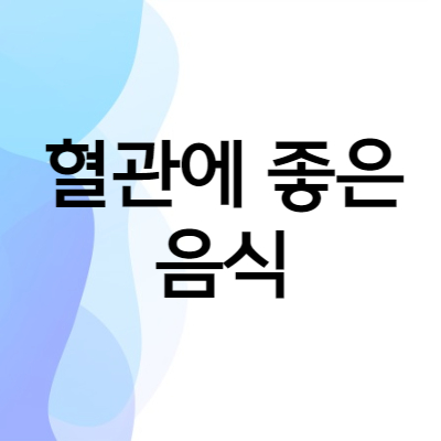 이미지-썸네일