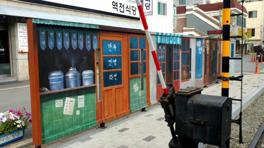 청주 가볼만한곳 베스트10