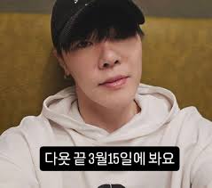 가수 휘성 사망, 콘서트 취소 그리고 에이미 사건 재조명