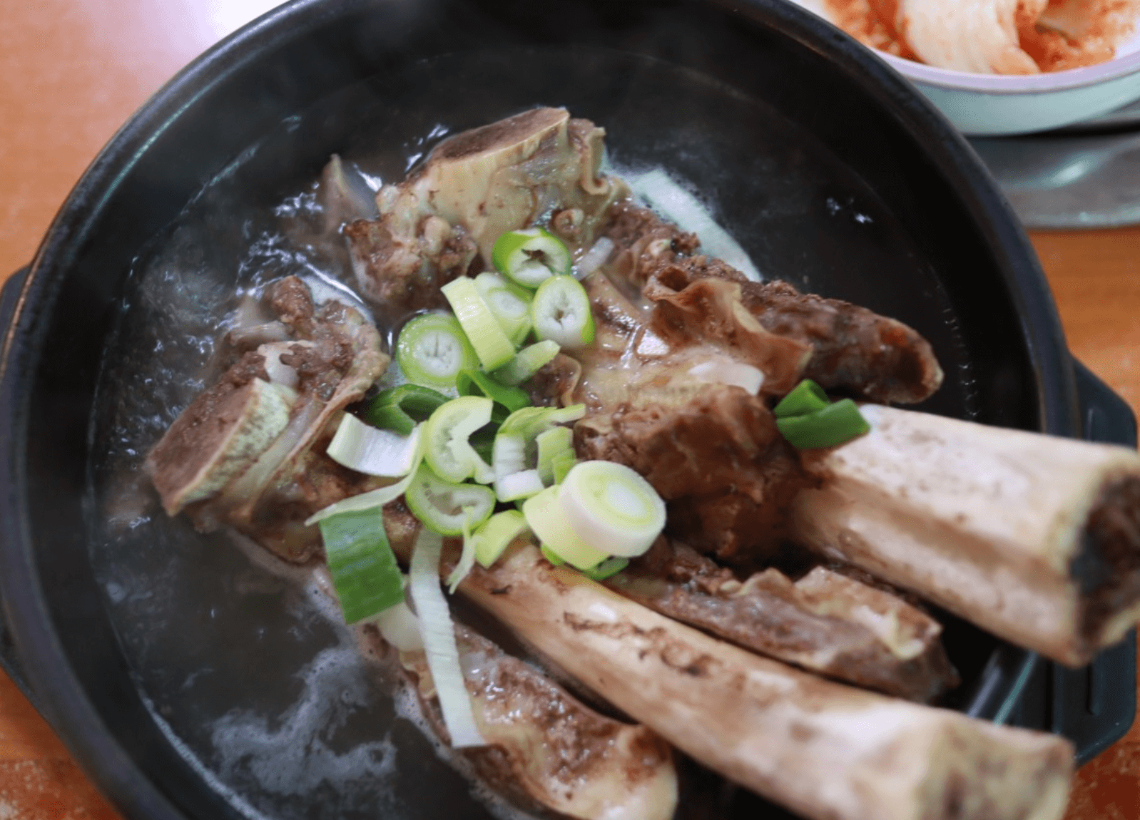 수원-공탐