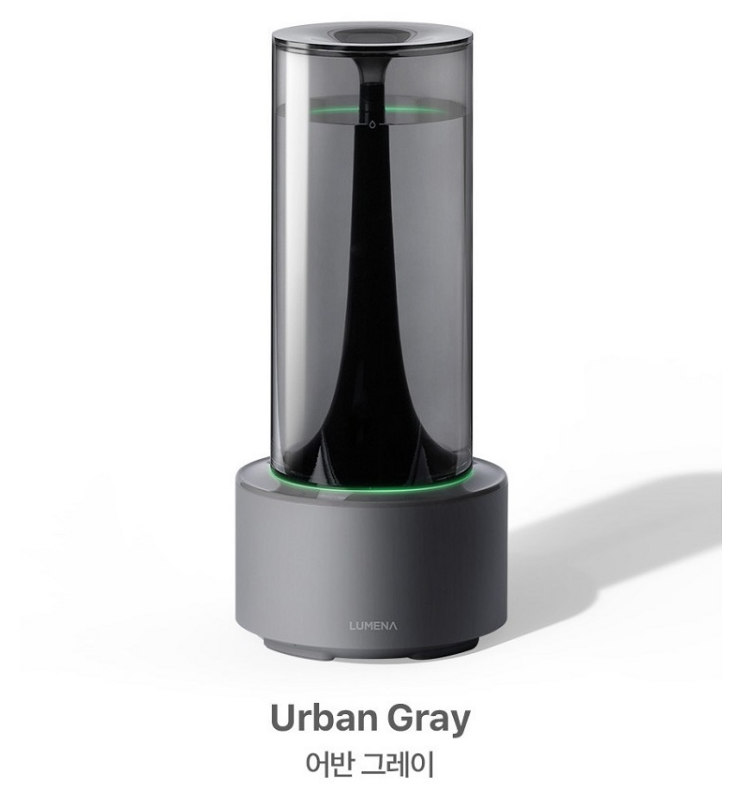 루메나 가습기