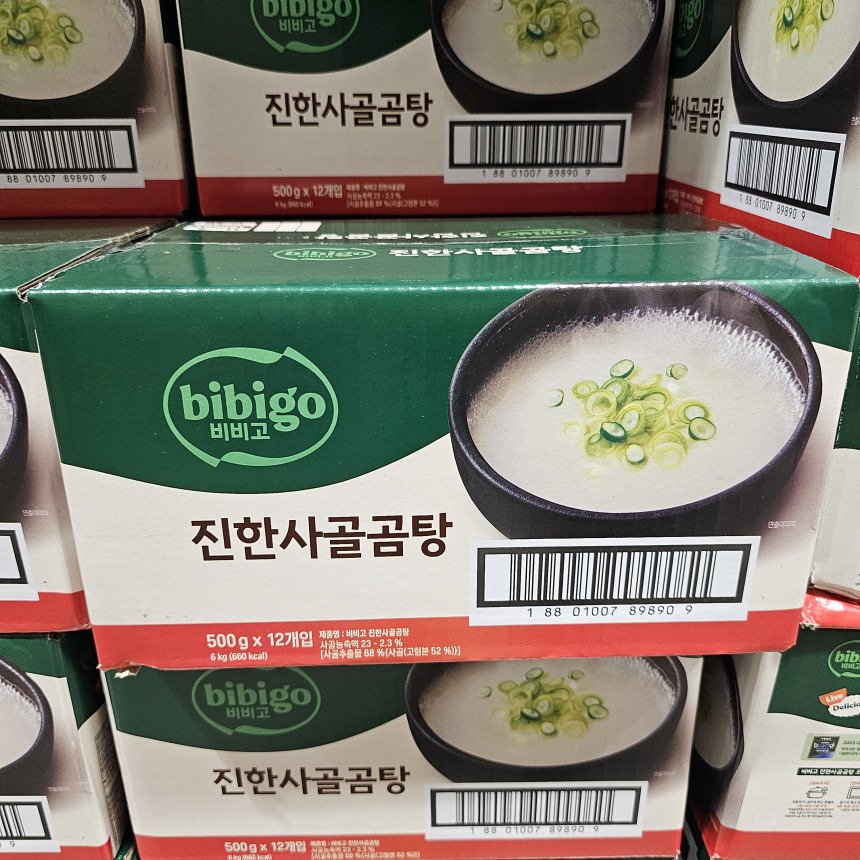 비비고 사골곰탕 진 12팩