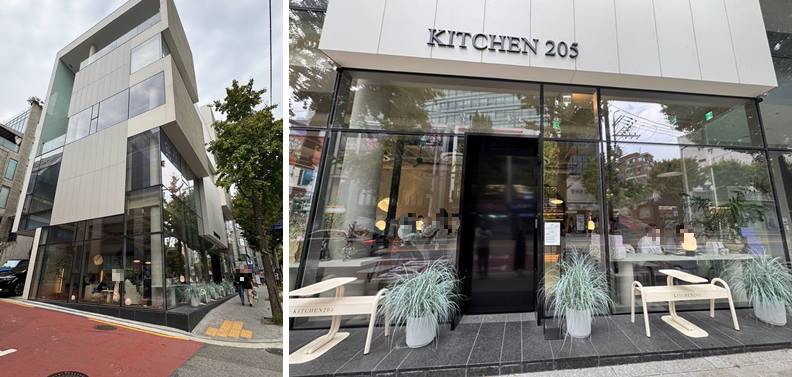 연남동 카페, 키친205 케이크 외관 모습