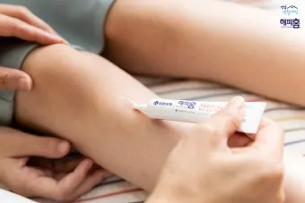 병풀 상처연고 상처 치유 피부 재생 효능과 사용법_25