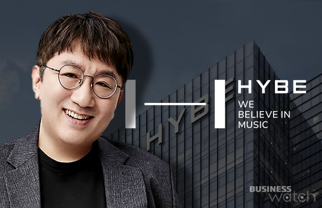 하이브-의장-방시혁-어도어-레이블-감사-결과