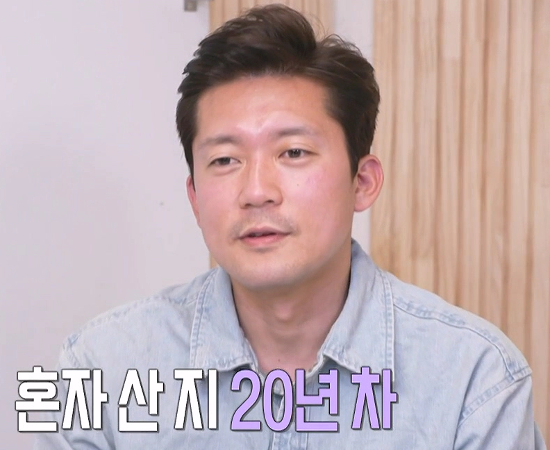 김대호 아나운서 프로필 나이 결혼 학력 및 나혼산 출연 집 근황