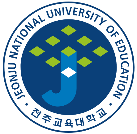 전주교육대학교 학과와 전공