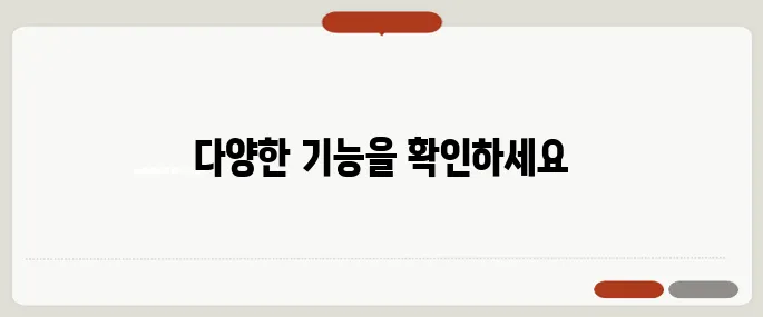 아크테릭스 백팩 정보 꼭 알고 가세요