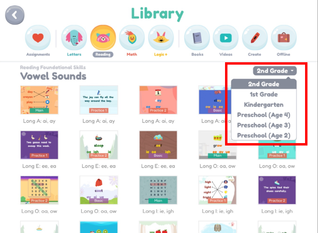 칸아카데미 키즈를 학습할 수 있는 연령과 학년을 보여주는 사진