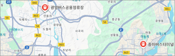 광양종합버스터미널