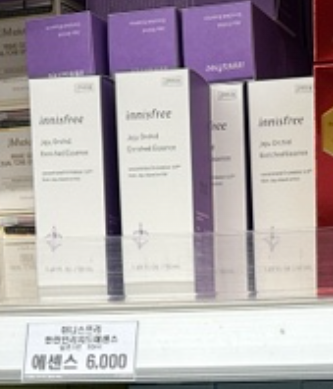 부산 강서구 군마트