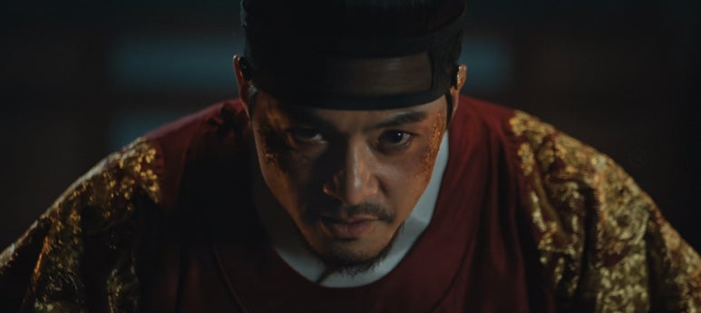 귀궁 15회 줄거리(16)