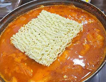 생생정보통 맛집오늘방송