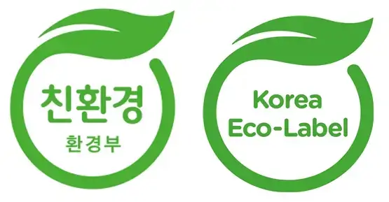 보일러교체 지원금