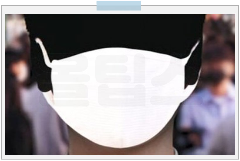 거리두기 연장 실외 마스크