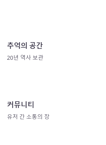 붉은보석 공식카페