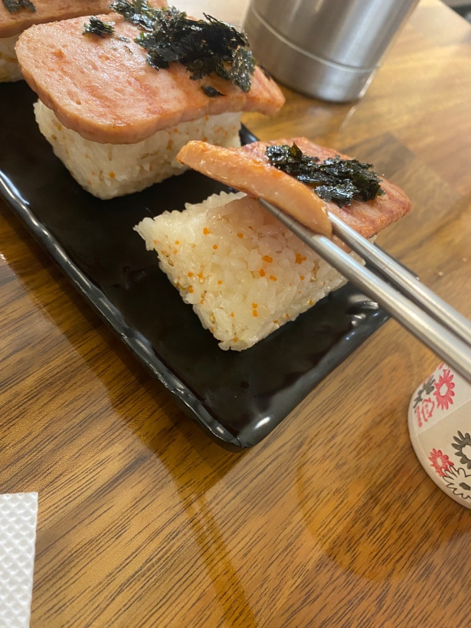 스팸볶음밥 밥