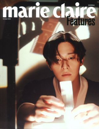 에이티즈 민기 프로필