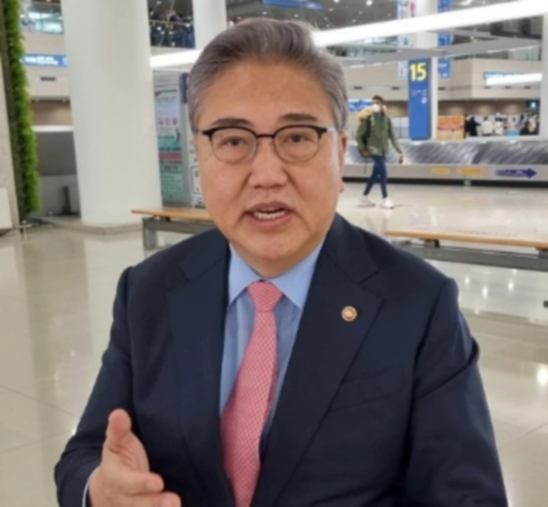 박진 외교부 장관 프로필 나이 고향 학력 재산