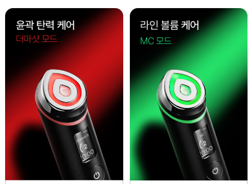 에이지알 부스터 프로 가격,