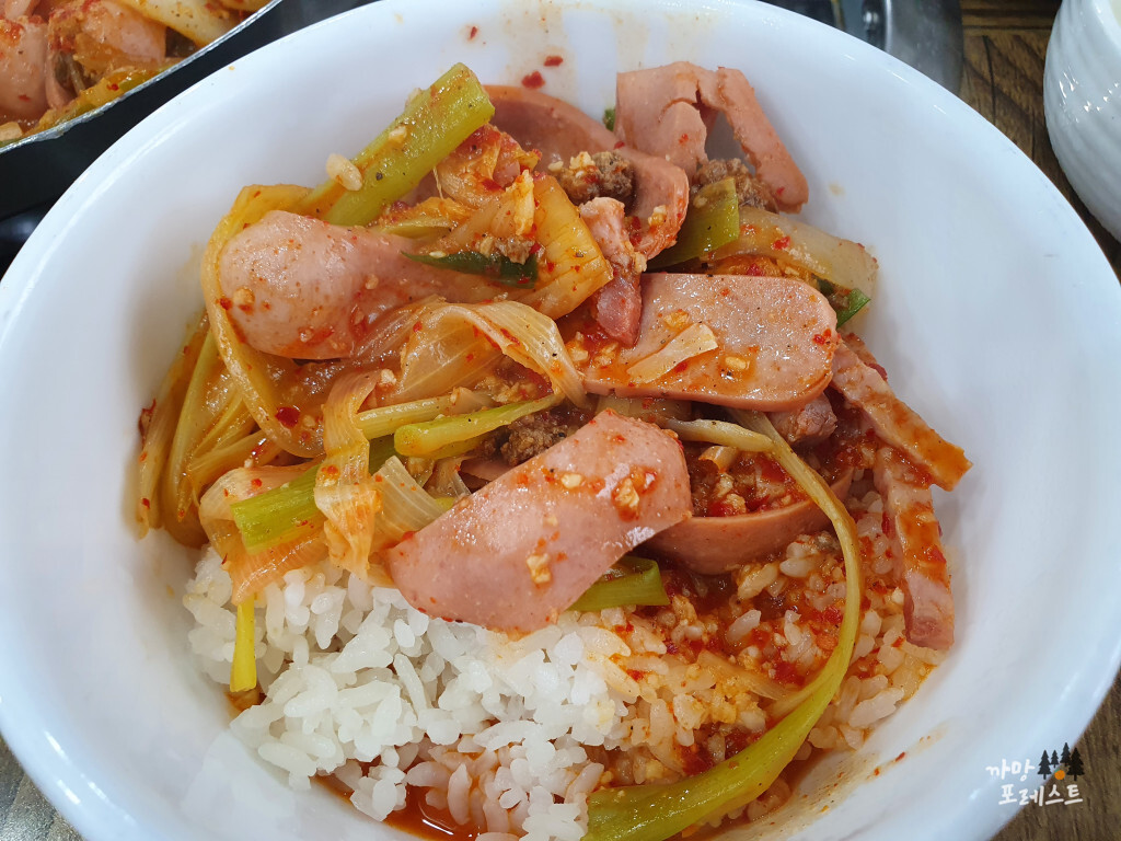 운암명가 부대찌개 밥 비벼먹기