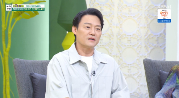 배우 남성진이 &#39;아침마당&#39;에 출연해 대화를 나누고 있다. [사진=KBS 방송화면 캡처]