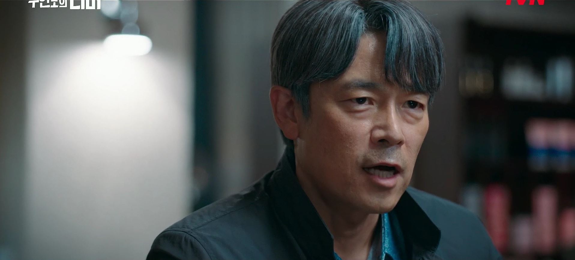 무인도의디바_10회