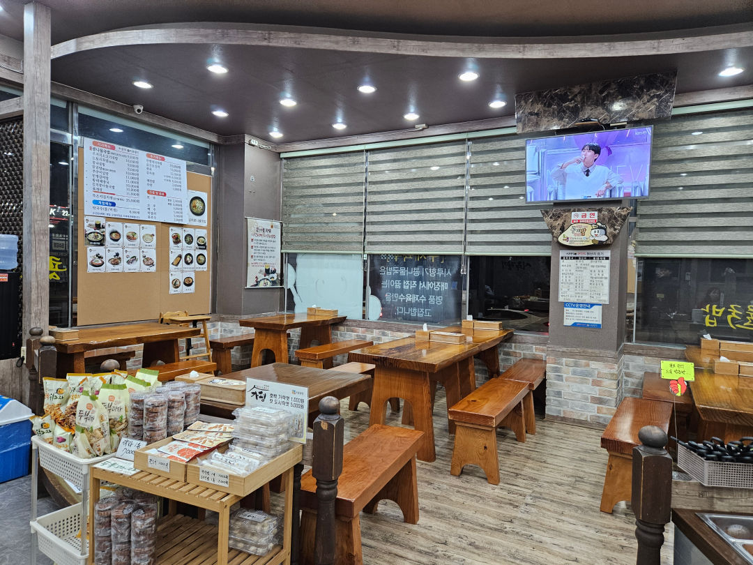 시루향기 봉담와우점 매장내부