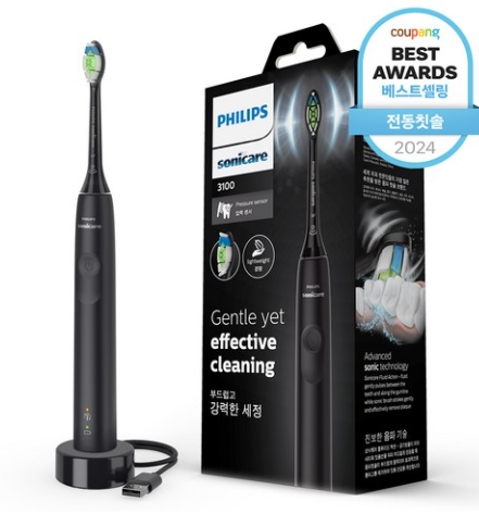 소닉케어 3100