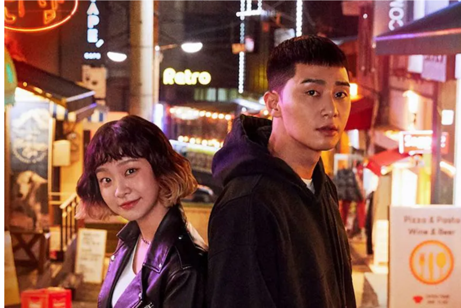 이태원 클라쓰 일본