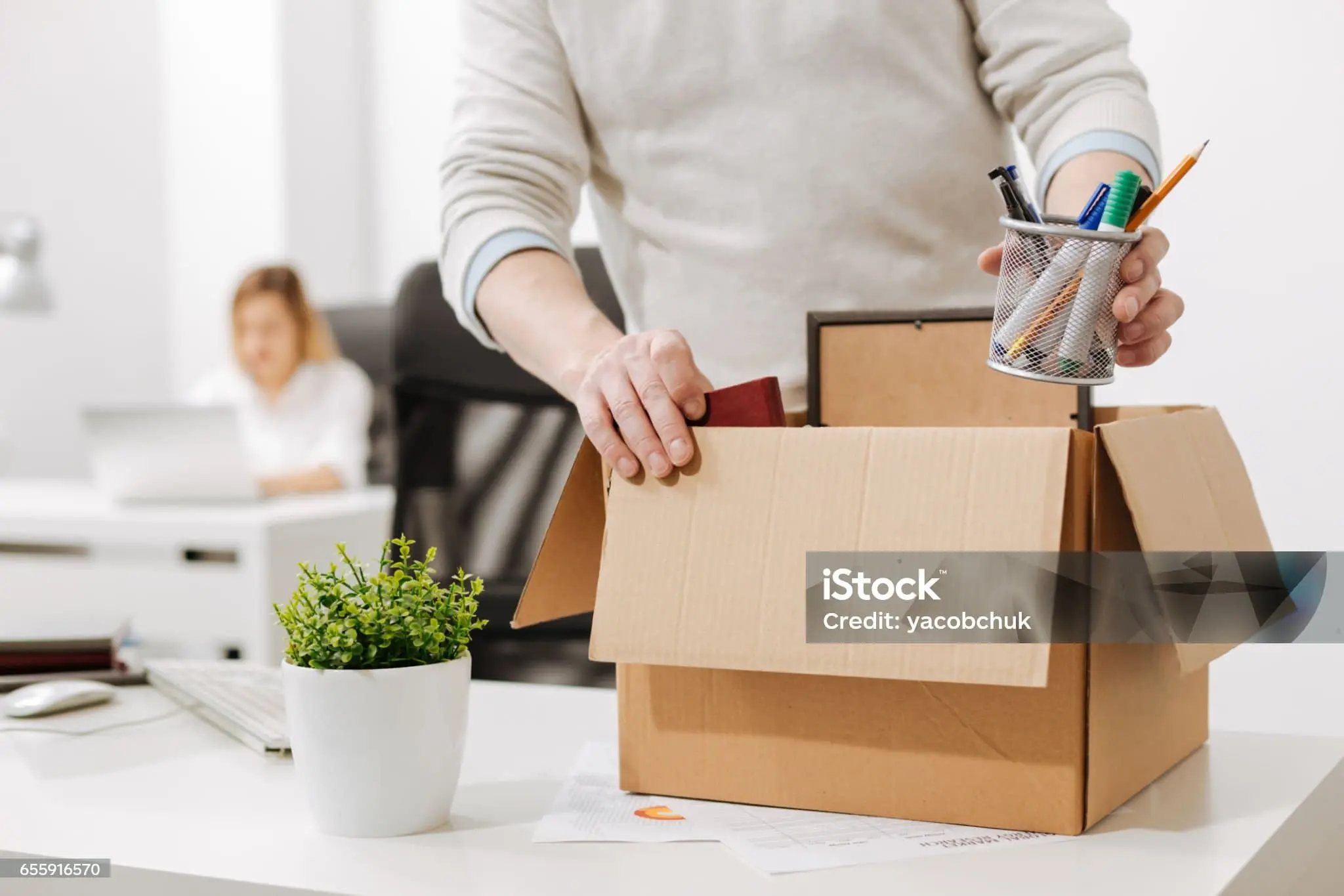 부당해고 구제신청 가이드