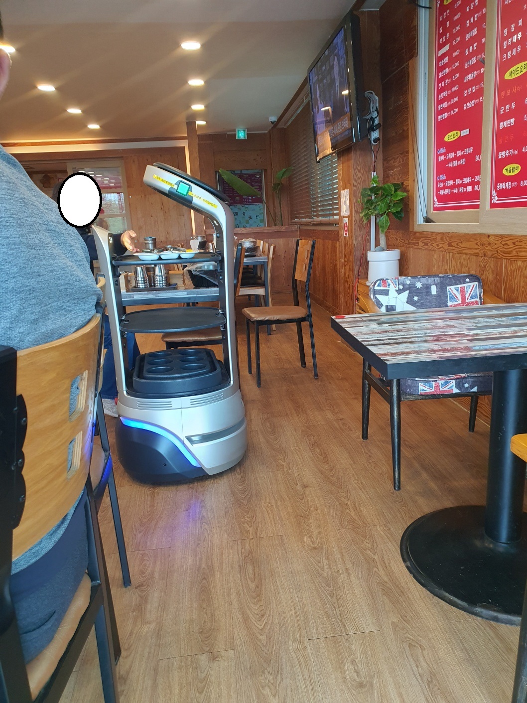천리향